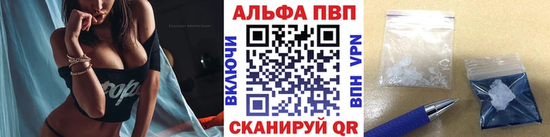 А ПВП мука  Яровое 