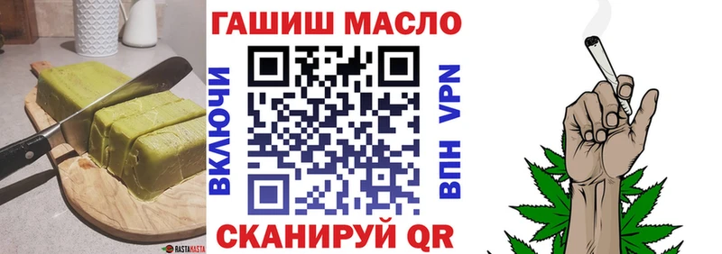Canna-Cookies конопля  Яровое 