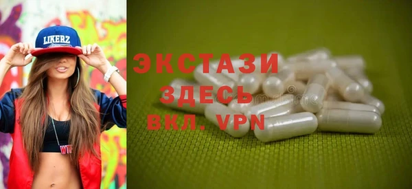 прущий лед Алексин