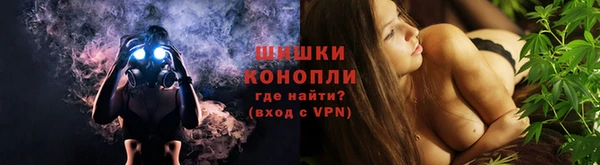 мефедрон мука Армянск