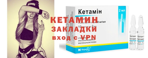 бутик Алзамай