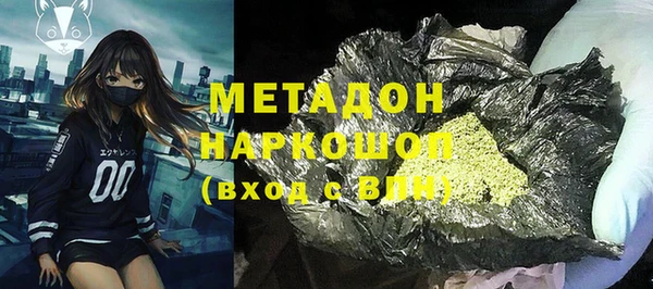 бутик Алзамай