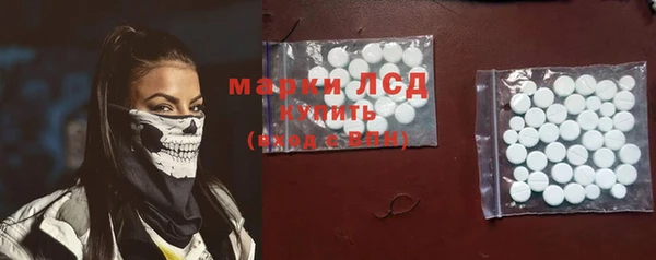 герыч Арсеньев