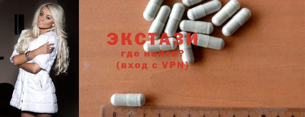 бутик Алзамай