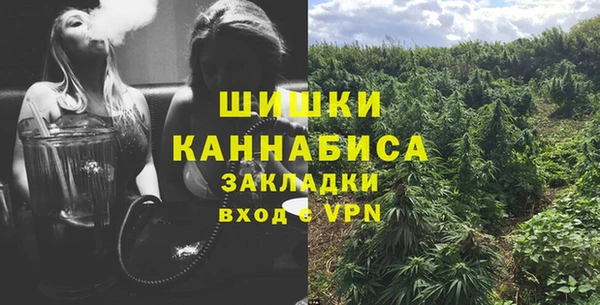 бутик Алзамай