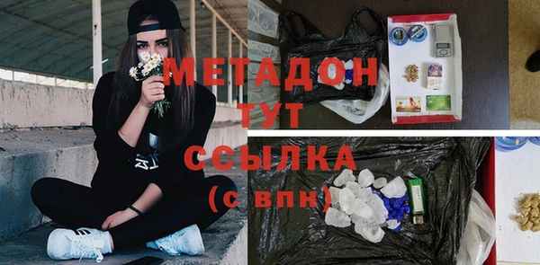 прущий лед Алексин