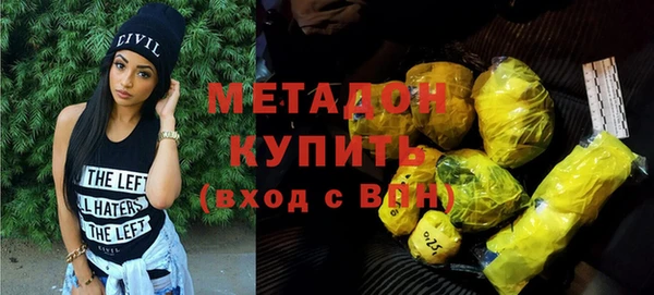 прущий лед Алексин