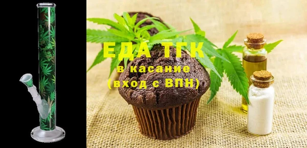 тгк Алексеевка
