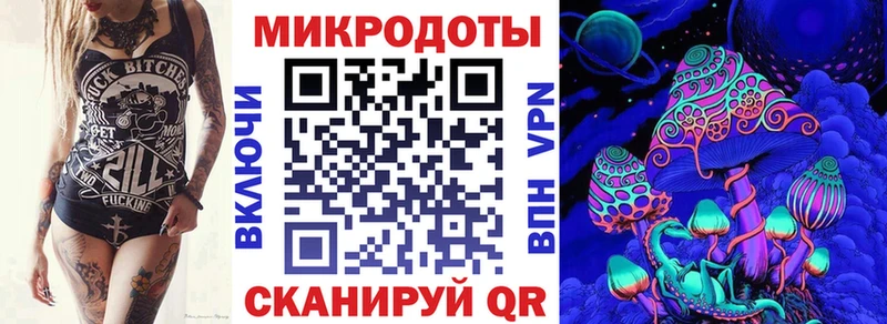 Галлюциногенные грибы MAGIC MUSHROOMS  наркота  Яровое 