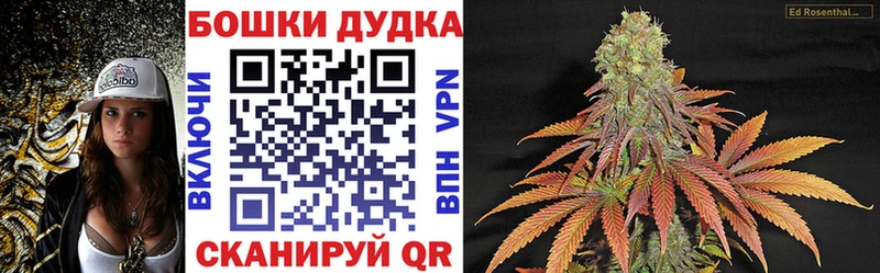 даркнет Telegram  кракен   Конопля THC 21%  Яровое  дарнет шоп 